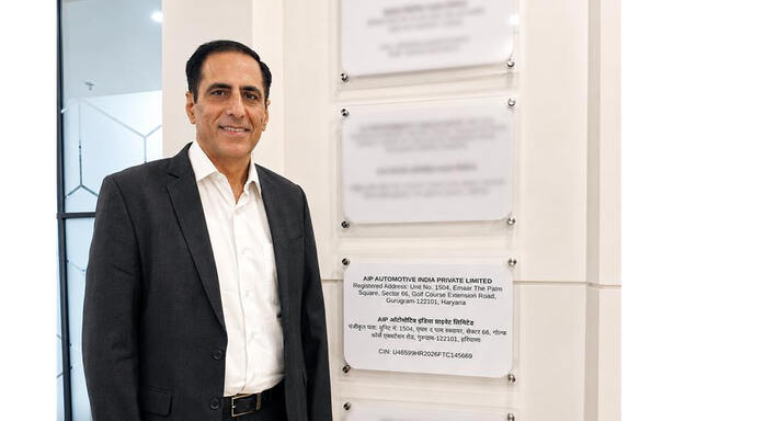 AIP stärkt globale Präsenz mit neuer Tochtergesellschaft in Indien