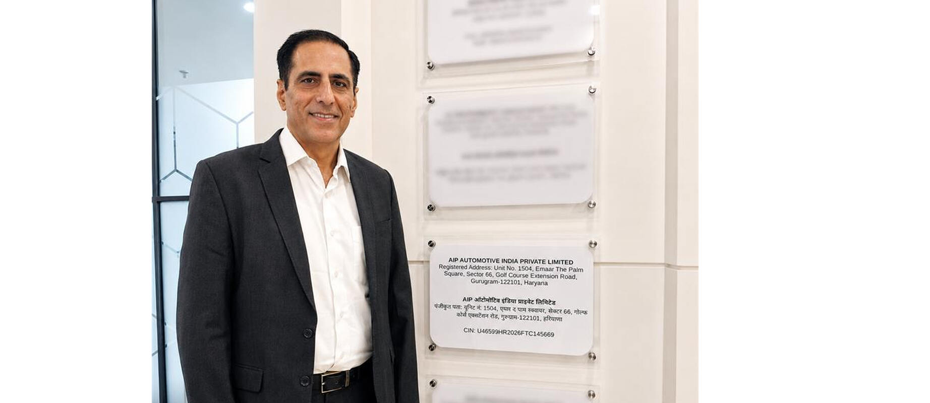 AIP Expands Its Global Presence with a New Subsidiary in India