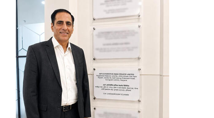 AIP、インドに新子会社を設立し、グローバル展開を拡大